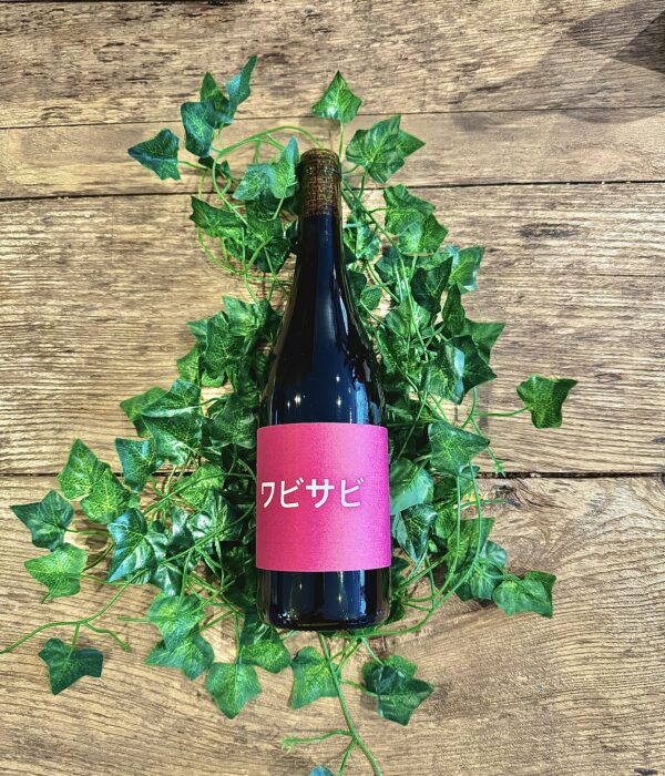 raizins de mena wabi sabi cinsault sebastien agelet